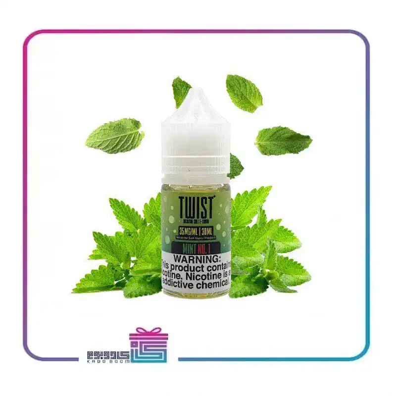 سالت نیکوتین سالت نعنا توئیست